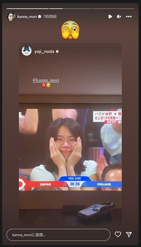 バスケットボール日本代表の勝利に涙を流す馬場雄大の妻・森カンナ