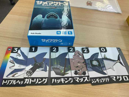 サメ