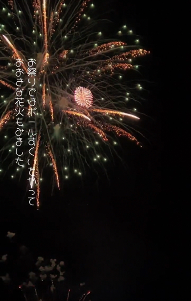 じいじとばあばと過ごす2歳の男の子の夏休み