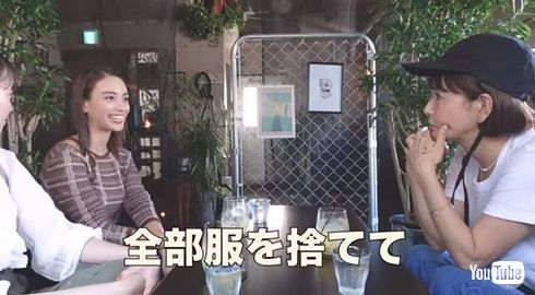 滝沢カレンと梨花