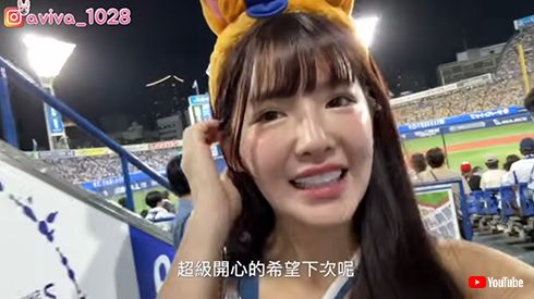 「楽天ガールズ」のフェイフェイ