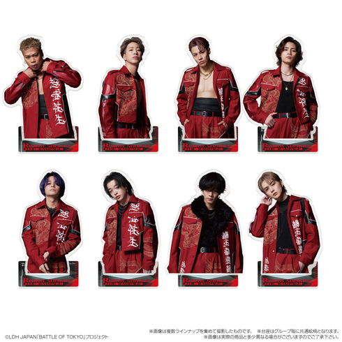 アBOTアクスタ付き入浴剤05