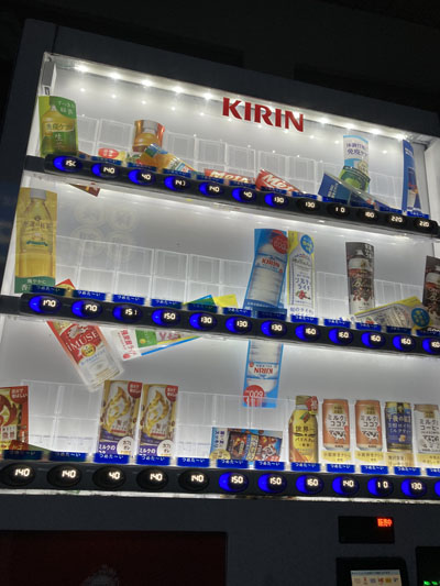 自動販売機