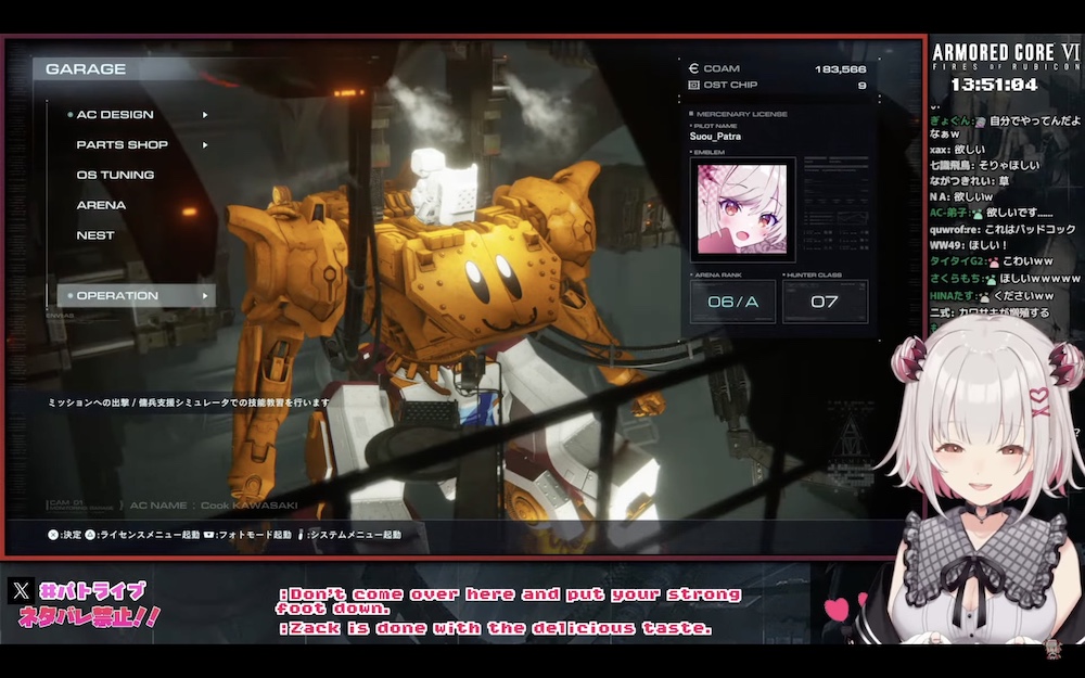 火炎放射器で暴れるBADコックカワサキ　「アーマード・コア6」人気VTuber・周防パトラが生み出したカスタムACが話題　夢の光学迷彩も実現