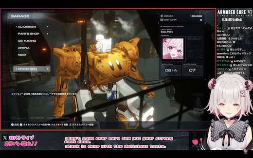 AC6 アーマード・コア6 カスタム 機体
