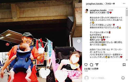 夏祭りを楽しむ柳原可奈子と長女、次女の3ショット