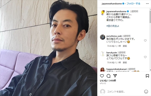 キングコング西野亮廣