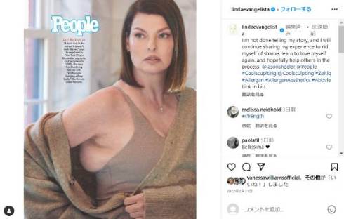 リンダ・エヴァンジェリスタが過去5年で2度乳がんと闘病していたことを告白
