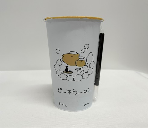 ローソン