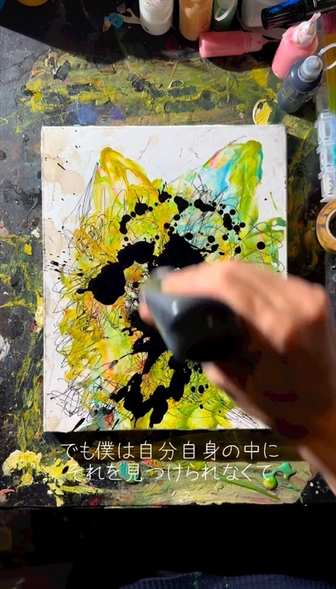 イラスト　アーティスト　狼　絵画