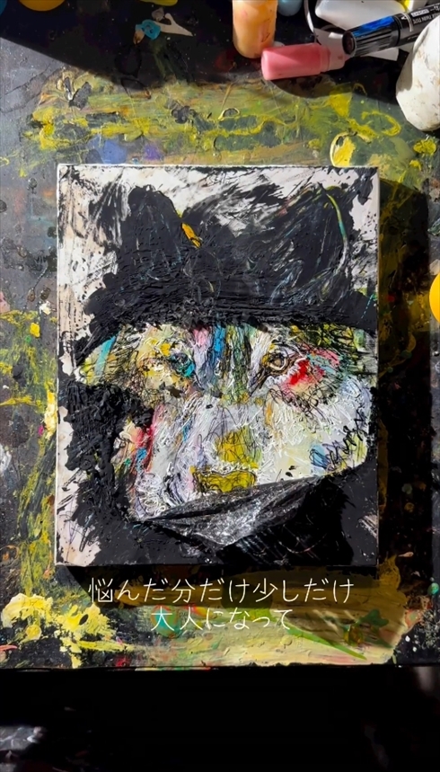 イラスト　アーティスト　狼　絵画