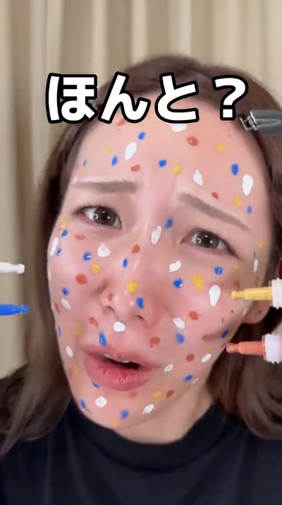 カラフルなのに混ぜたらファンデになるらしい！