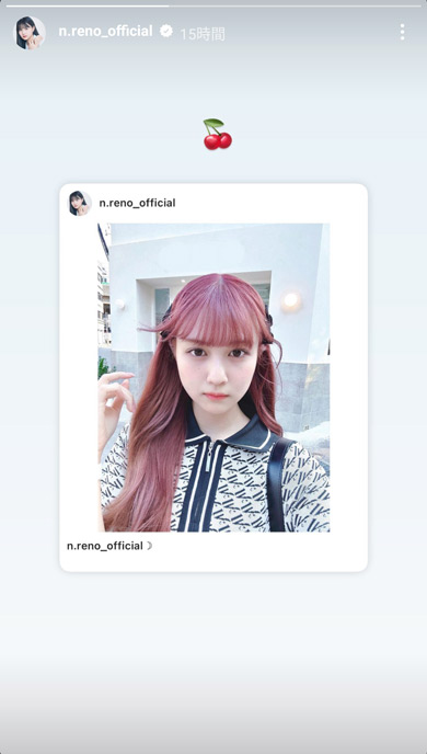 中村麗乃Instagramストーリーズ