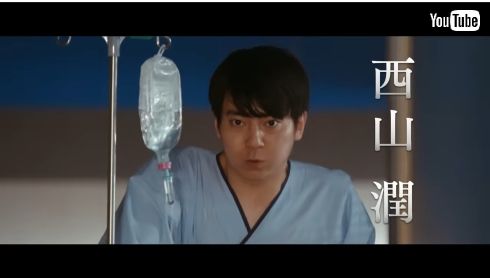 「VIVANT」別班メンバー役の西山潤