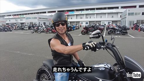 ハーレー・ダビッドソンでサーキットデビューした魔裟斗