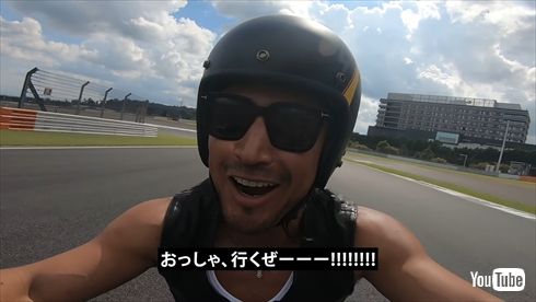 ハーレー・ダビッドソンでサーキットデビューした魔裟斗