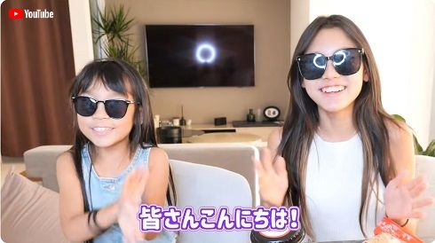 木下優樹菜の娘である莉々菜と茉叶菜