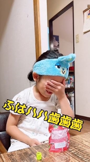 ママに電話をかけたことが恥ずかしくなった望蘭ちゃん