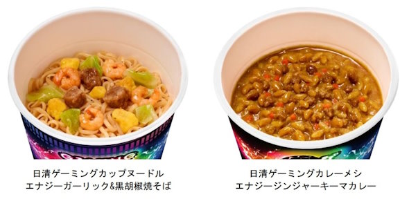 ゲーミングカップヌードルとカレーメシ