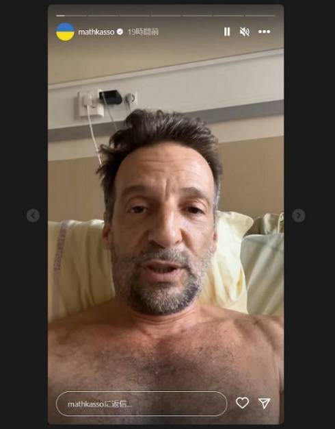 マチュー・カソヴィッツがバイクの練習中に事故、無事を報告