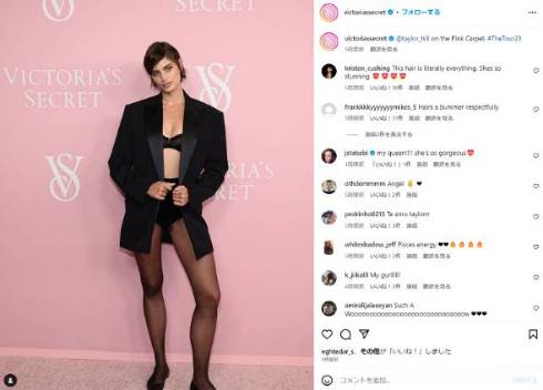 ヴィクトリアズ・シークレット4年ぶりのショー、レッドカーペット