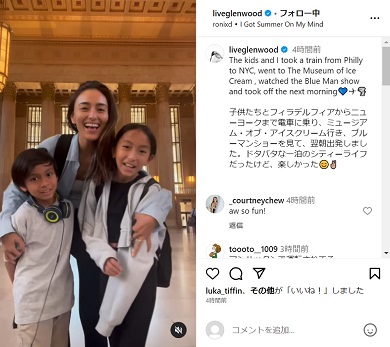 長谷川潤と子どもたち