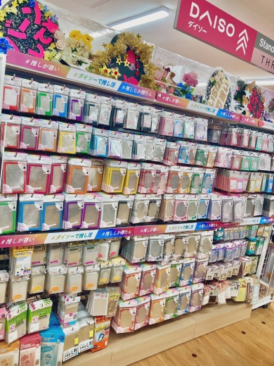 東武百貨店池袋店のダイソーの推し活コーナー