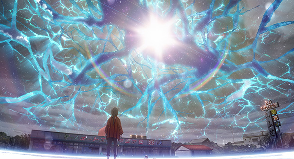 アリスとテレスのまぼろし工場