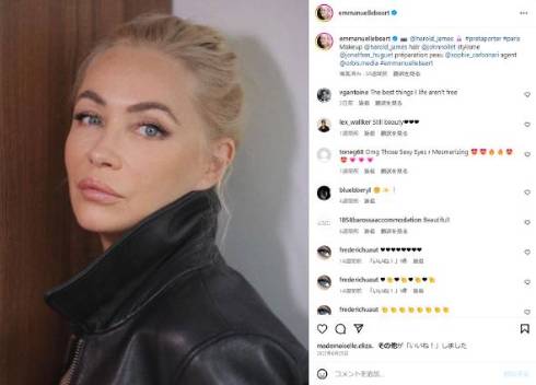 エマニュエル・ベアールが近親者から受けた性的虐待を告白