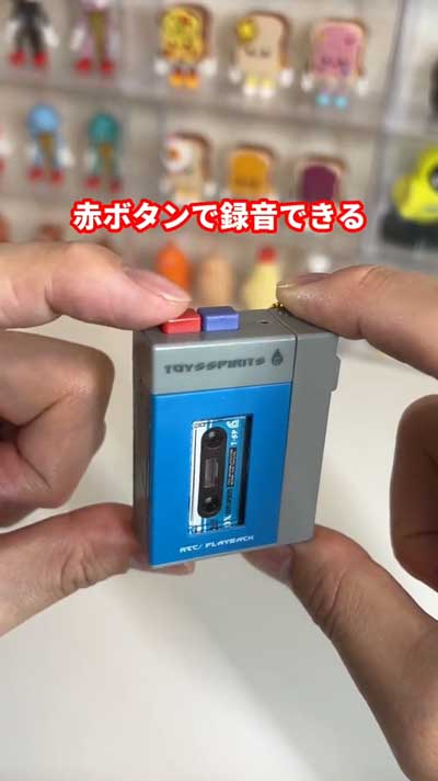 トイズスピリッツ カプセルトイ カセット 録音再生 レトロ mini ポータブルプレイヤー マスコット