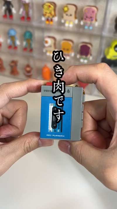 トイズスピリッツ カプセルトイ カセット 録音再生 レトロ mini ポータブルプレイヤー マスコット