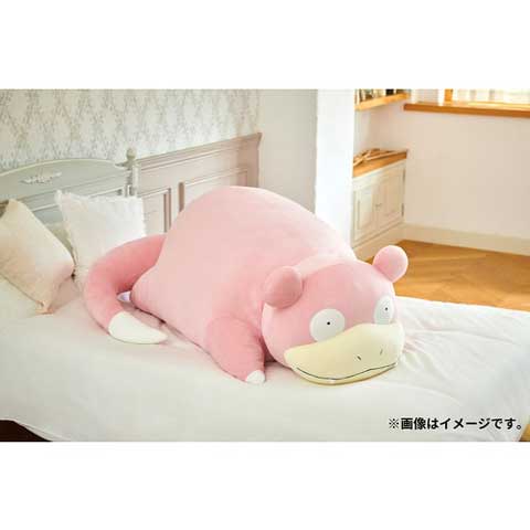 ぬいぐるみ 等身大ヤドン」が登場！ポケモンセンターオンライン