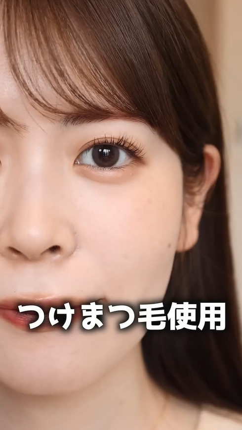 メイク　ありちゃん