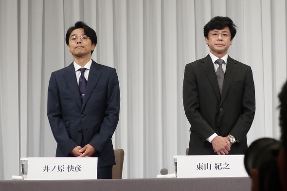 ジャニーズ事務所 故ジャニー喜多川氏の性加害問題 東山紀之 藤島ジュリー景子