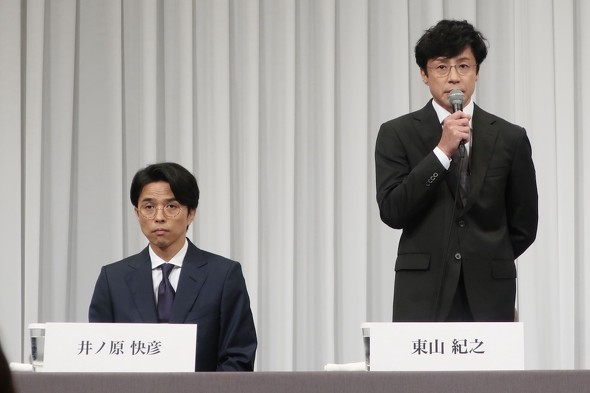 ジャニーズ事務所 故ジャニー喜多川氏の性加害問題 東山紀之 藤島ジュリー景子