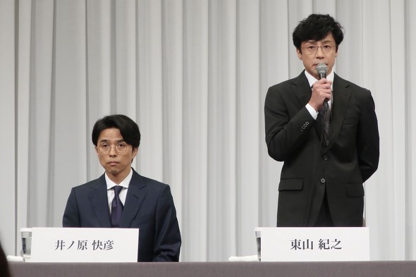 ジャニーズ事務所 故ジャニー喜多川氏 藤島ジュリー景子さん 東山紀之さん 井ノ原快彦さん