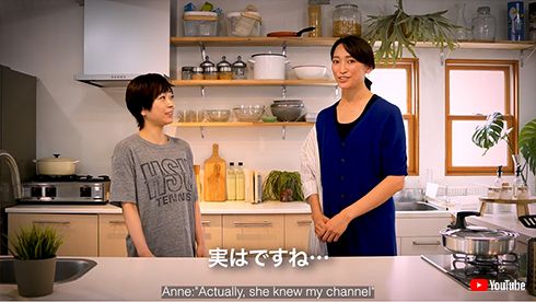 杏さんと宇多田ヒカルさん