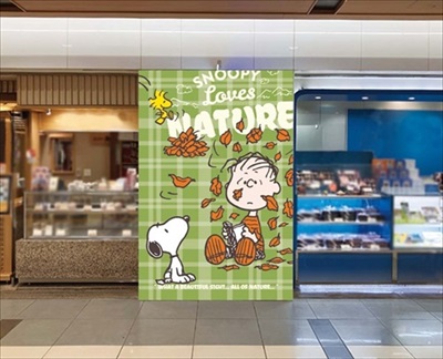 スヌーピー期間限定ショップ装飾イメージ2