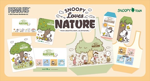 スヌーピー期間限定ショップグッズイメージ