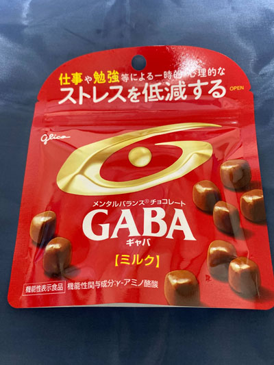 GABA
