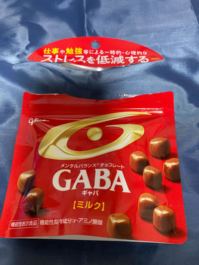 GABA