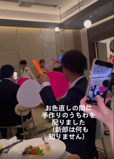 アイドルになりたかった新郎の夢を結婚式でかなえたサプライズ動画