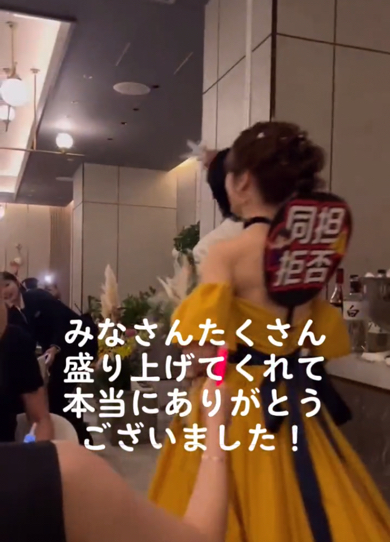 アイドルになりたかった新郎の夢を結婚式でかなえたサプライズ動画