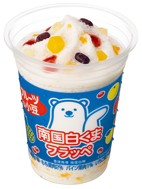 コンビニ ファミマ 白くまアイス