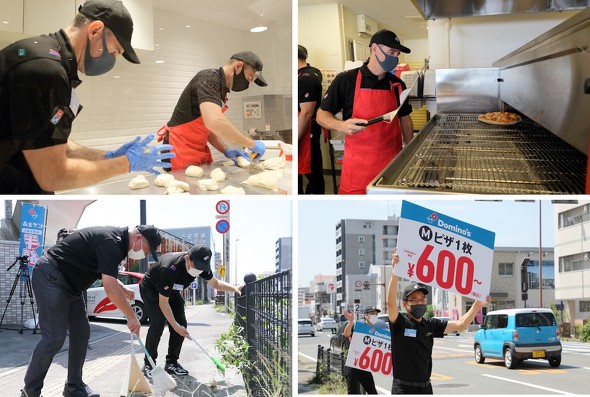 ドミノ・ピザ CEO特別賞 役員が1日店舗運営 岐阜県本巣三橋店 評価No.1 クルー 休暇