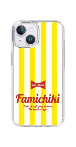 ファミリーマート ファミチキ コラボ商品 20億食突破 記念 キャンペーン