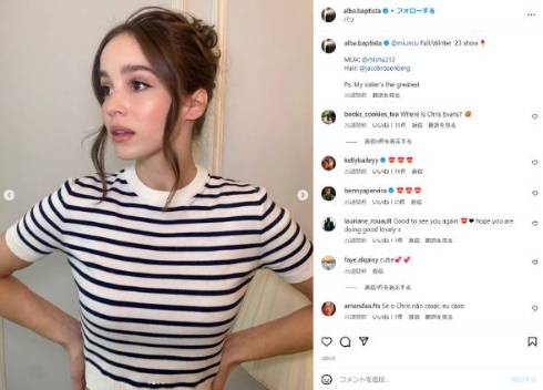 クリス・エヴァンスが結婚