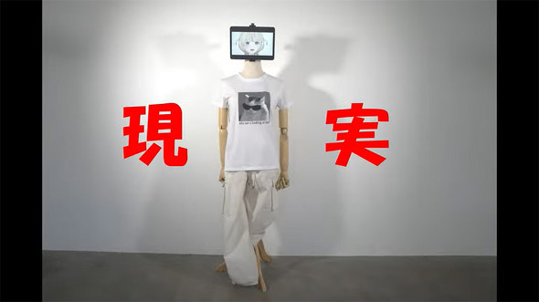 ホロライブ　DE_VIS　ReGLOSS　初配信