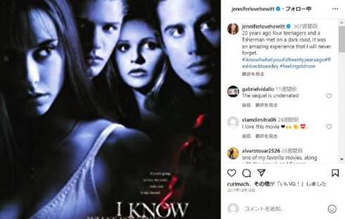 髪を切ったジェニファー・ラブ・ヒューイットが誰かわからないと話題に