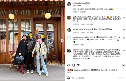 家族5人集合ショット